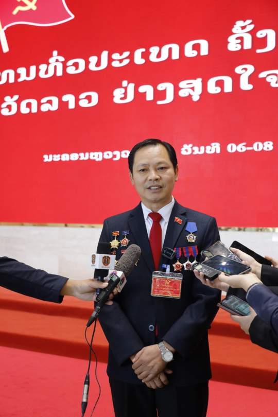 Luang Namtha Vice Governor Highlights Significance of 12th National Party Congress